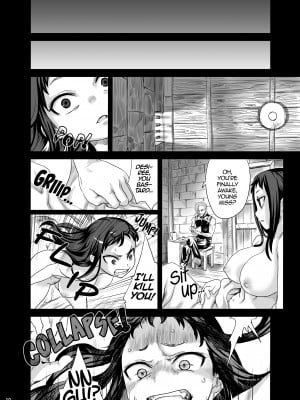 [Asanagi] Victim Girls 7：The Weak Are Food for the Demented_08