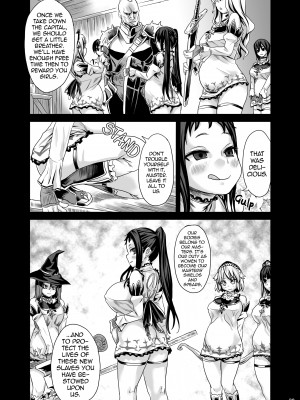 [Asanagi] Victim Girls 7：The Weak Are Food for the Demented_37