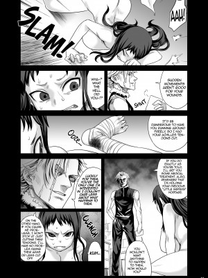 [Asanagi] Victim Girls 7：The Weak Are Food for the Demented_09