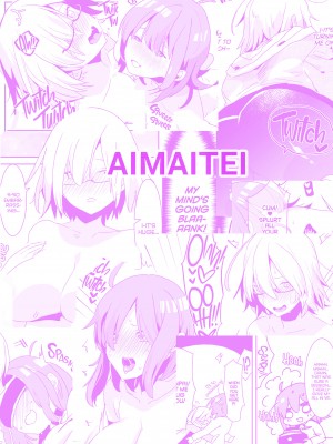 [Aimaitei Umami] Senpai, Why Don't We Ditch the VR and Have Raw Futa Sex for Real？_25