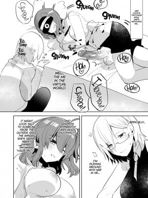 [Aimaitei Umami] Senpai, Why Don't We Ditch the VR and Have Raw Futa Sex for Real？_04