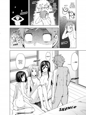 [Ayakase Chiyoko] The Virgin Girl Who Wet Herself - Chapter 4_14