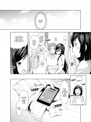 [Ayakase Chiyoko] The Virgin Girl Who Wet Herself - Chapter 4_23