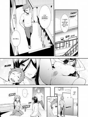 [Ayakase Chiyoko] The Virgin Girl Who Wet Herself - Chapter 4_01