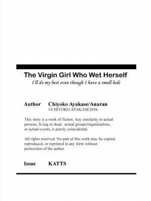 [Ayakase Chiyoko] The Virgin Girl Who Wet Herself - Chapter 4_25