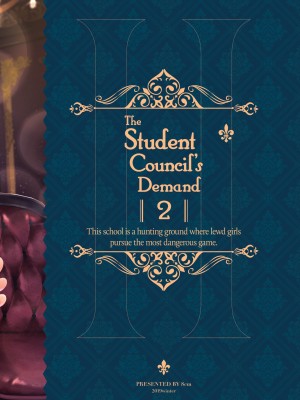 [8000] The Student Council's Demand 2_34