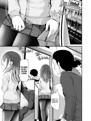 [Oouso] Dirty Deeds on the Way to Work_37