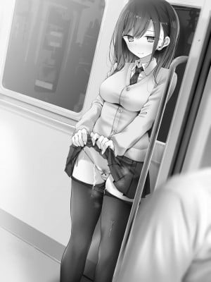 [Oouso] Dirty Deeds on the Way to Work_01