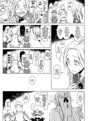 [Asaki Takayuki] Marcille Meshi_03