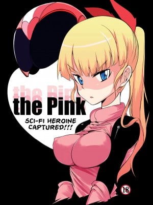 [F4U] the Pink