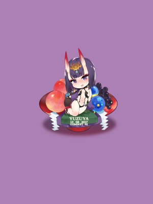 [Yuzuha] A Book About Getting Milked Dry by Shuten Douji_25