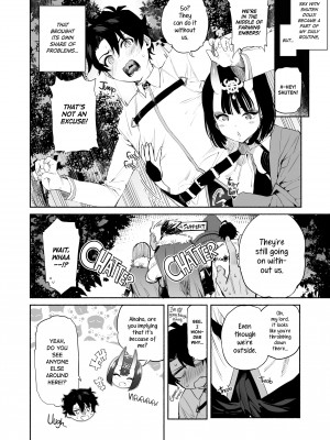 [Yuzuha] A Book About Getting Milked Dry by Shuten Douji_12