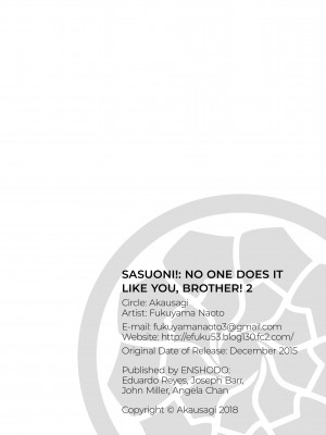 [Fukuyama Naoto] Sasuoni! - No One Does It Like You, Brother! 2_33