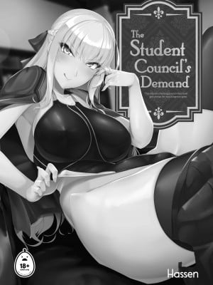 [8000] The Student Council's Demand_01