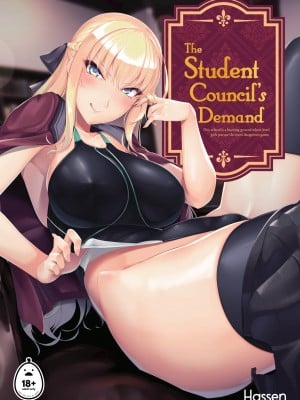 [8000] The Student Council's Demand