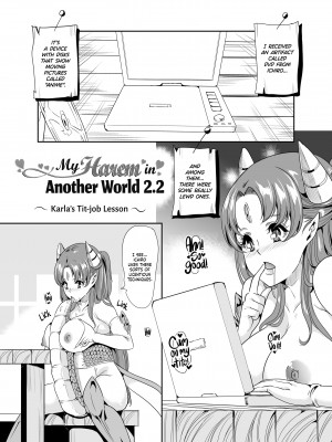 [Mahiro Ootori] My Harem in Another World 2_46