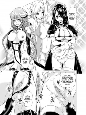 [Mahiro Ootori] My Harem in Another World 2_05