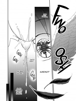 [Himeno Komomo] That's The Devil's Nectar - Chapter 4_24