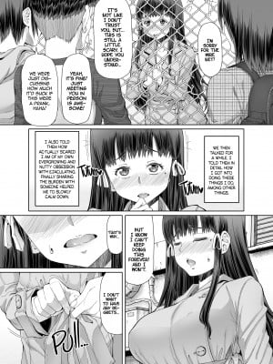 [Red-Rum] FutaOna - A Certain Futanari Girl's Masturbation Diary - Chapter 7_04