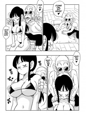 [Yamamoto] An Ancient Tradition - Young Wife is Harassed!_07