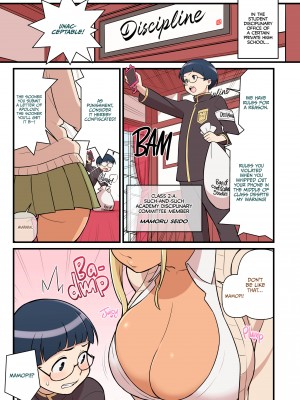 [Kakuzato] Bimbo Gal VS the Disciplinary Squad 1_03