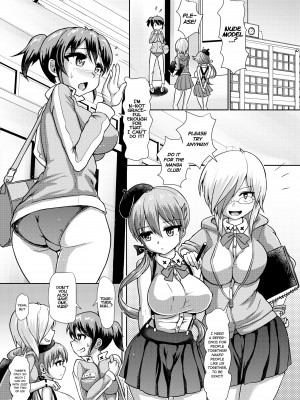 [Futaba Yodomu] Futaman! - After School Raw Sketch_01