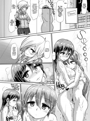 [Futaba Yodomu] Futaman! - After School Raw Sketch_22