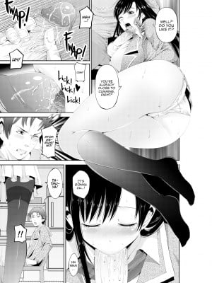 [Akiha@] Serious Sister Sex Sketchbook_05