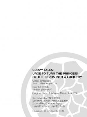 [Ichinomiya Yuu] Curvy Tales：Urge to Turn the Princess of the Nerds into a Fuck Toy_23