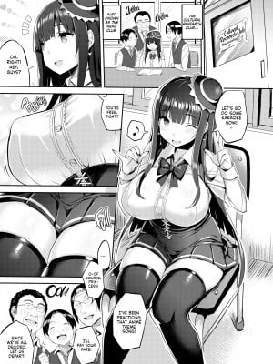 [Ichinomiya Yuu] Curvy Tales：Urge to Turn the Princess of the Nerds into a Fuck Toy_01