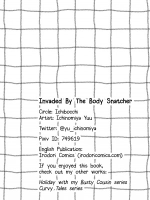 [Ichinomiya Yuu] Invaded by the Body Snatcher_26