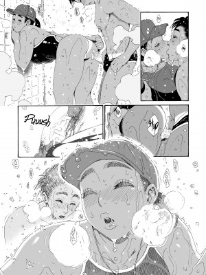 [Yoshu Ohepe] Swimming with Sayaka 3_07