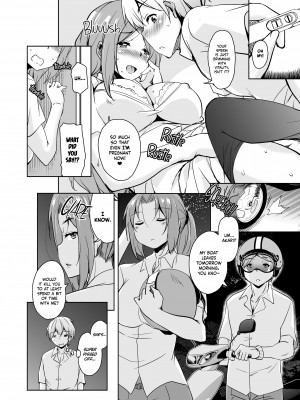 [Narusawa Kei] Tropical Island Maniacs：My Host Family is so Lewd! 7_10