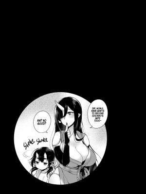 [Shindou] Mating with Oni ~Daughter Chapter~_23