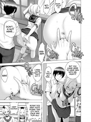 [Yamakumo] Sex Makes a Hard Worker_16