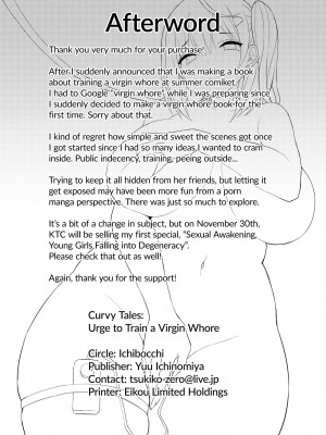 [Ichinomiya Yuu] Curvy Tales：Urge to Train a Virgin Whore_22