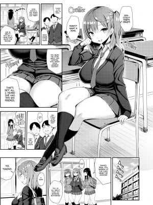 [Ichinomiya Yuu] Curvy Tales：Urge to Train a Virgin Whore_01