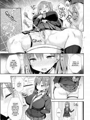 [Ichinomiya Yuu] Curvy Tales：Urge to Train a Virgin Whore_09