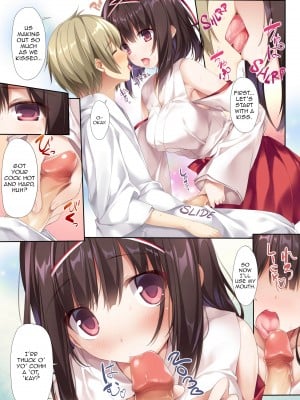 [karory] Pure Slut Miko Senpai_04