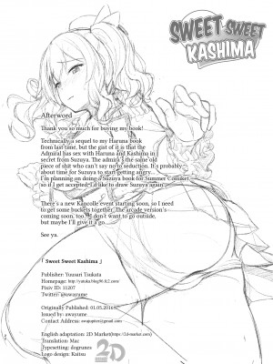 [Awayume] Sweet Sweet Kashima_19