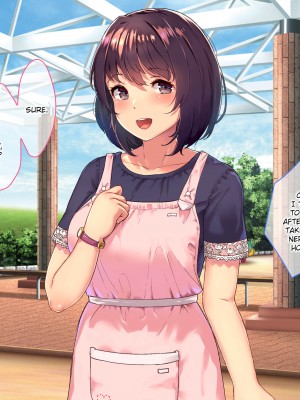 [Satsuki Neko] The Netorare Life of A Sweet Newlywed Mother_016