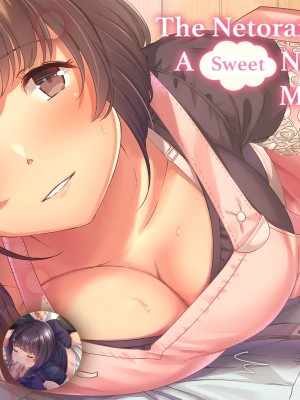 [Satsuki Neko] The Netorare Life of A Sweet Newlywed Mother_003