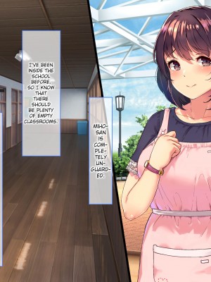 [Satsuki Neko] The Netorare Life of A Sweet Newlywed Mother_061