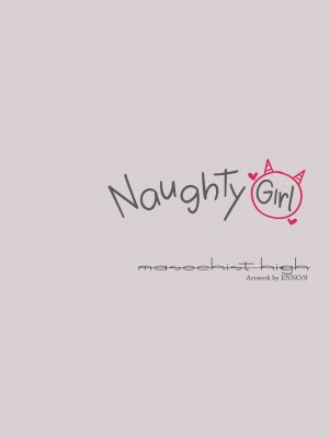 [Ennorei] Naughty Girl_22