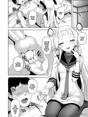 [Shiba Nanasei] A Moderately Sadistic Murakumo Has Her Fun With Admiral_02