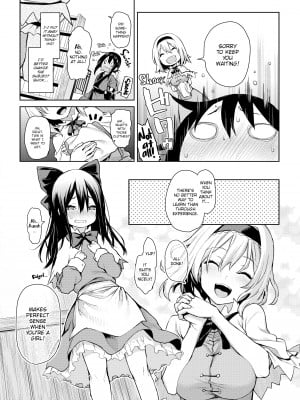 [Michiking] Alice-san is So Good at Teasing!_07