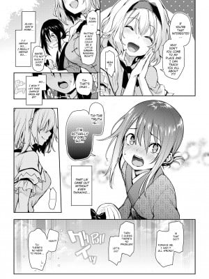 [Michiking] Alice-san is So Good at Teasing!_05