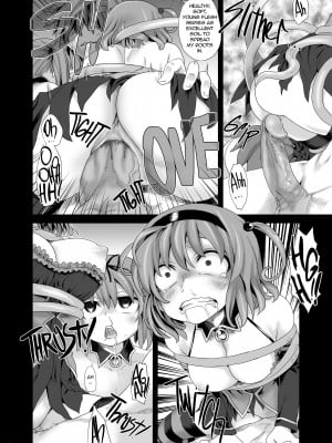 [Asanagi] Victim Girls 8：Venus Trap_08