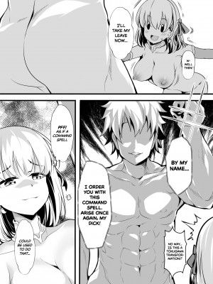 [Chiyami] Kamadeva's Blessing on This Wonderful Chaldea!_13