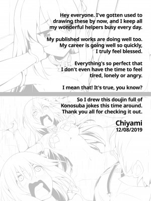 [Chiyami] Kamadeva's Blessing on This Wonderful Chaldea!_23